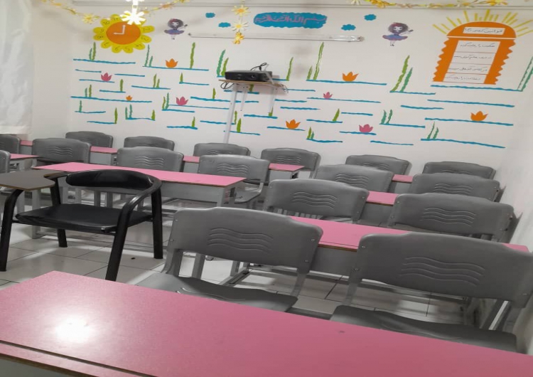 دبستان و پیش دبستان خجستگان