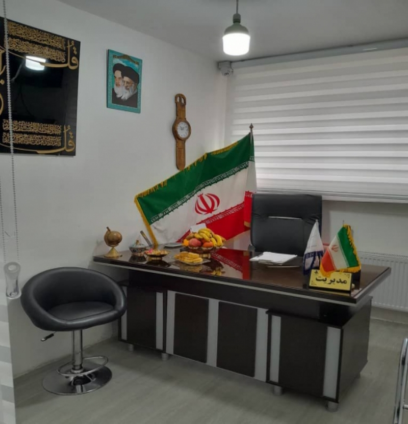 دبستان و پیش دبستان خجستگان